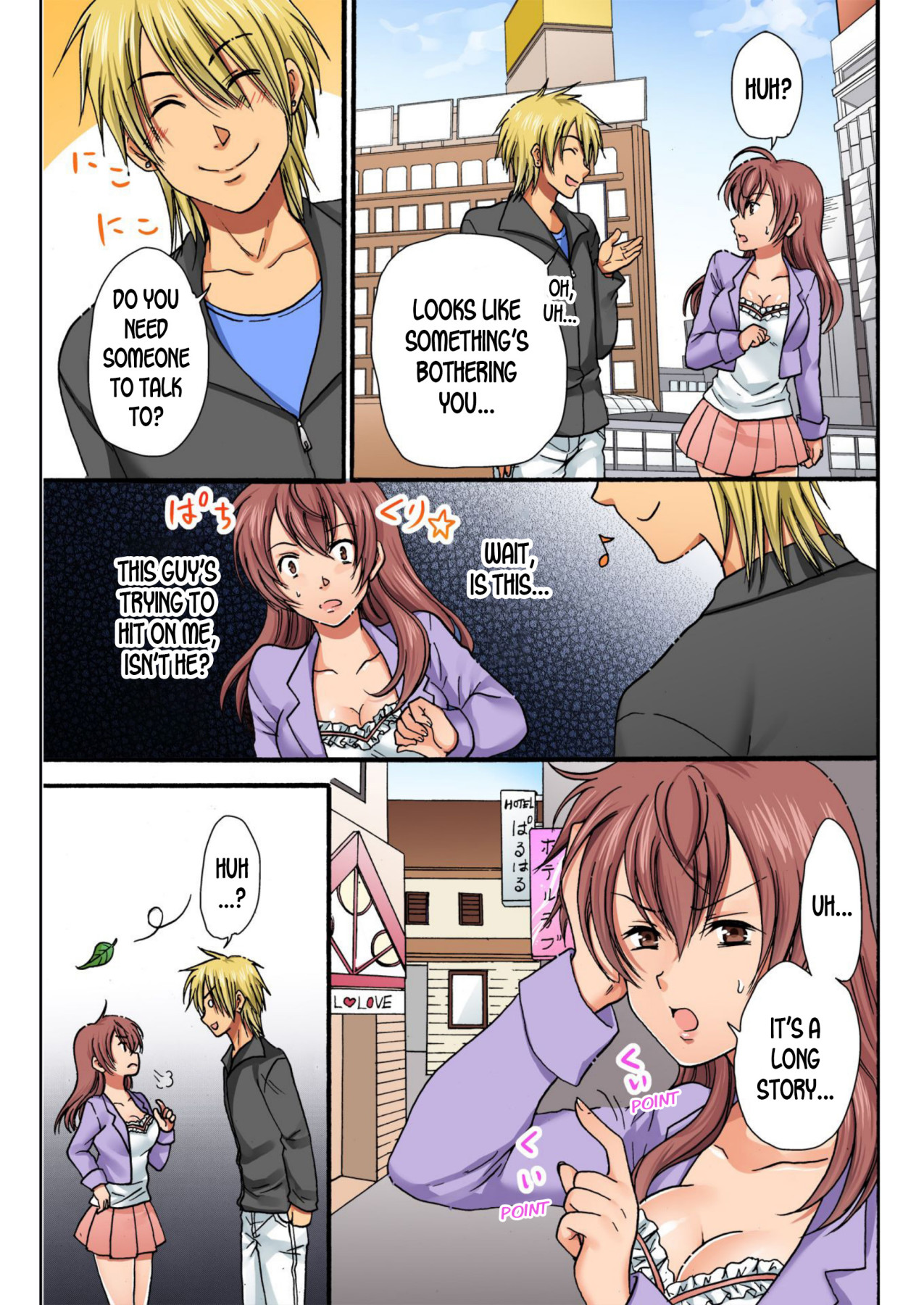 Hentai Manga Comic-Feminization Penalty ~Countless Orgasms in a Female Body~-Chapter 1-2-54